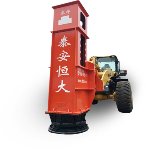 秉承工匠精神，鑄就恒大品質(zhì)