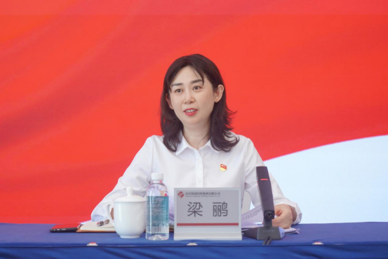 230809宜發(fā)展集團專題傳達學(xué)習習近平總書記來川視察重要指示精神365.png